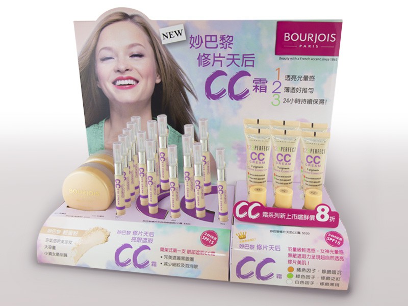 可捷 陳列架設計 作品 - BOURJOIS 妙巴黎 系列設計-03 | 可捷印刷