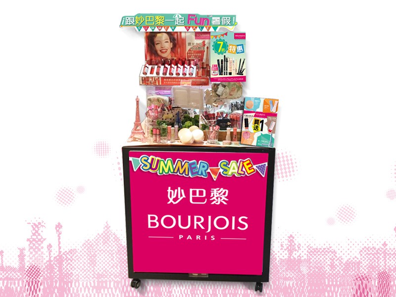 可捷 陳列架設計 作品 - BOURJOIS 妙巴黎 系列設計-05 | 可捷印刷