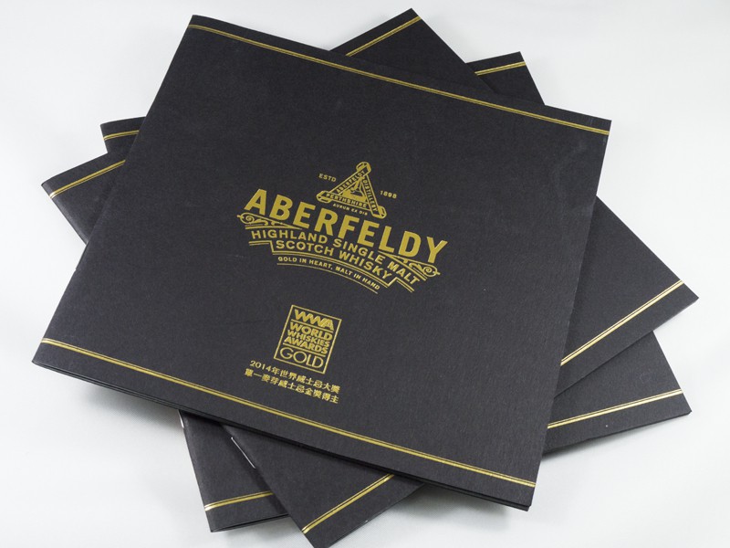 可捷 專業印刷 作品 - ABERFELDY 酒品型錄-02 | 可捷印刷